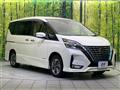 2022 Nissan Serena