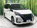 2022 Nissan Serena