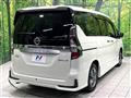 2022 Nissan Serena