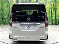 2022 Nissan Serena