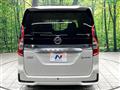 2022 Nissan Serena