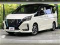 2022 Nissan Serena