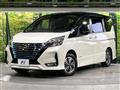 2022 Nissan Serena