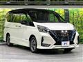 2022 Nissan Serena
