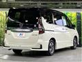 2022 Nissan Serena