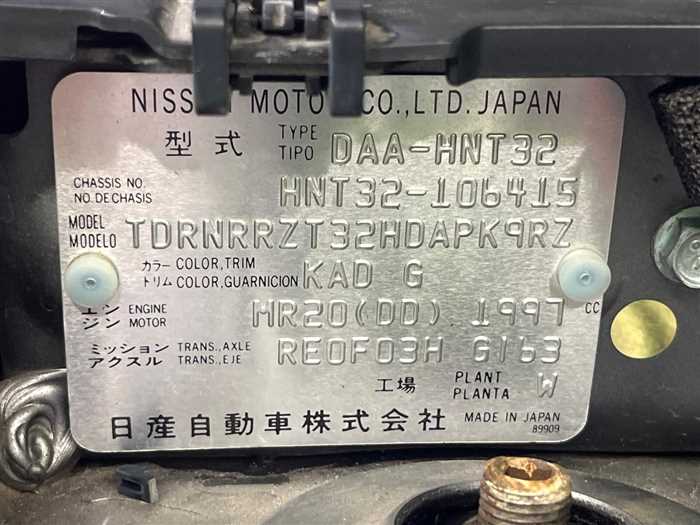 Nissan X-Trail 2015 photo 2