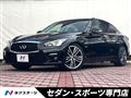 2015 Nissan Skyline