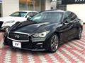 2015 Nissan Skyline