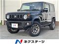 2023 Suzuki Jimny