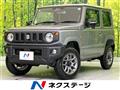 2026 Suzuki Jimny