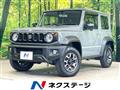 2024 Suzuki Jimny Sierra