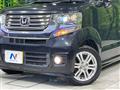 2012 Honda N BOX