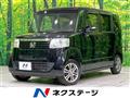 2013 Honda N BOX
