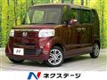2013 Honda N BOX