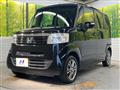 2014 Honda N BOX