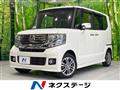 2014 Honda N BOX