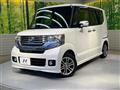 2014 Honda N BOX