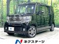 2014 Honda N BOX