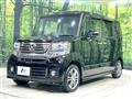 2014 Honda N BOX