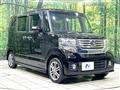 2014 Honda N BOX