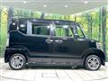 2014 Honda N BOX
