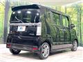 2014 Honda N BOX