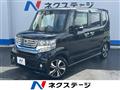 2015 Honda N BOX