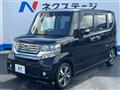 2015 Honda N BOX