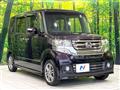 2015 Honda N BOX