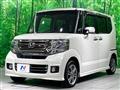 2015 Honda N BOX