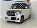 2015 Honda N BOX