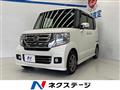 2015 Honda N BOX