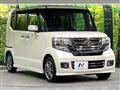 2016 Honda N BOX