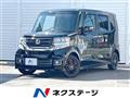 2017 Honda N BOX
