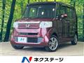 2013 Honda N BOX