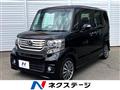 2014 Honda N BOX