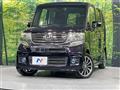 2014 Honda N BOX