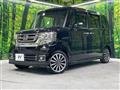 2015 Honda N BOX