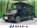 2015 Honda N BOX