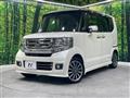 2015 Honda N BOX