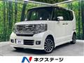 2015 Honda N BOX