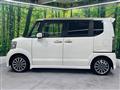 2015 Honda N BOX