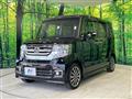 2016 Honda N BOX