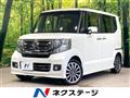 2016 Honda N BOX