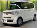 2016 Honda N BOX