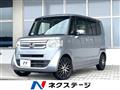 2017 Honda N BOX