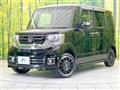 2017 Honda N BOX