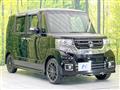 2017 Honda N BOX