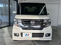 2017 Honda N BOX