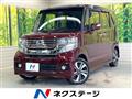 2013 Honda N BOX